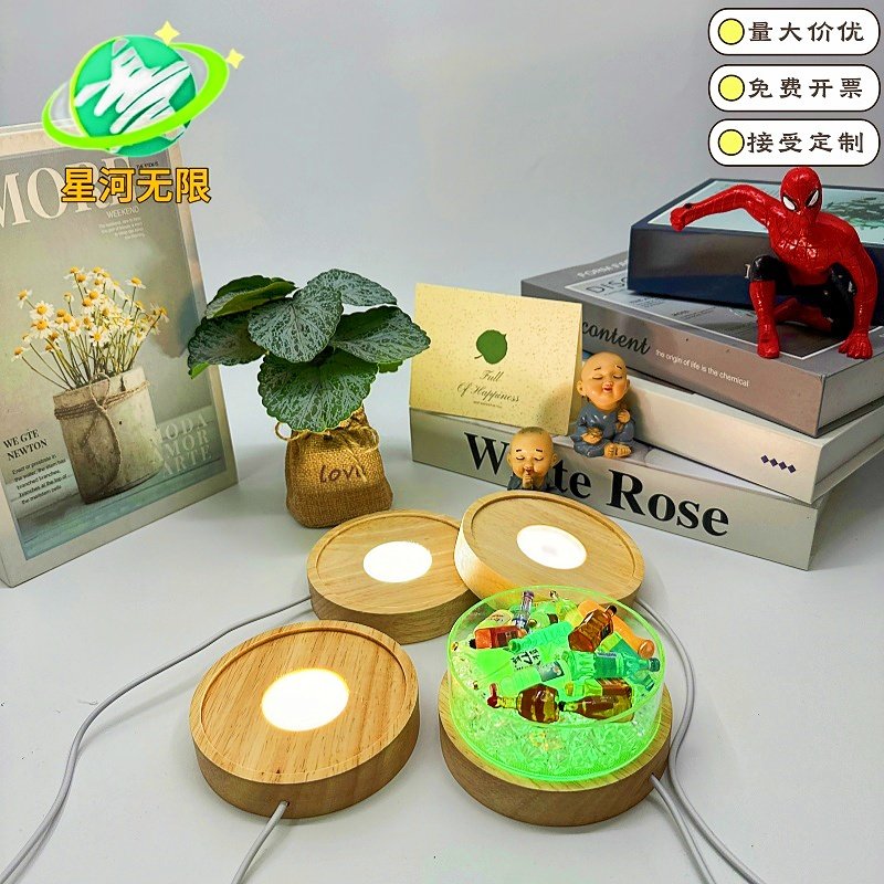 实木圆形小内扩散板插电款氛围小夜灯 LED可调光水晶灯座护眼底座,淘宝优惠券,粉丝福利购,淘宝优惠卷