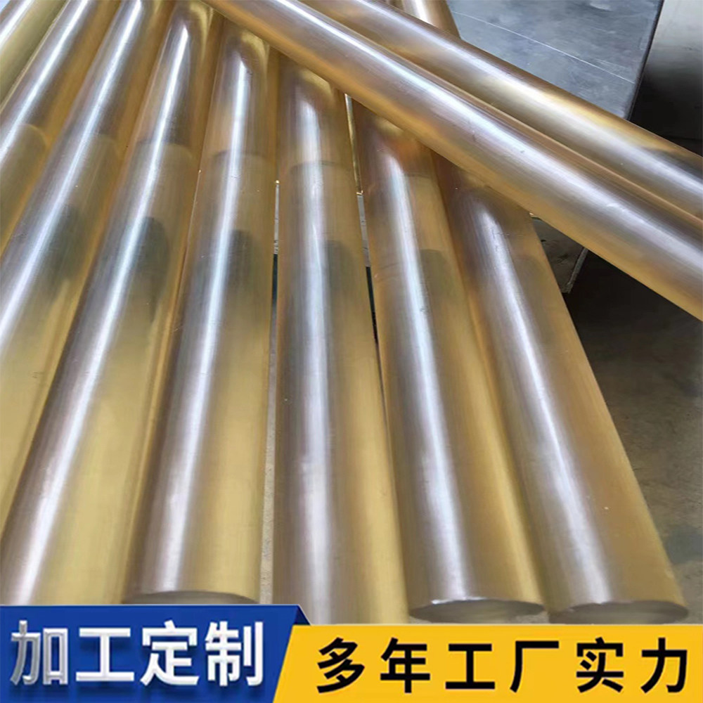 进口琥珀色PSU板耐高温聚砜板半透明板棒医疗级PPSU彩色板棒PSU棒,淘宝优惠券,粉丝福利购,淘宝优惠卷