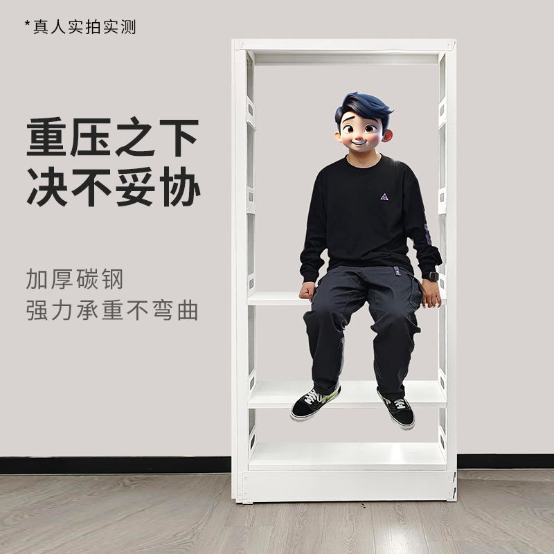 星都家用图书馆钢制书架落地一体靠墙置物架书柜客厅铁艺储物层架