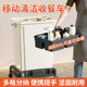Multifunctional portable food collection truck