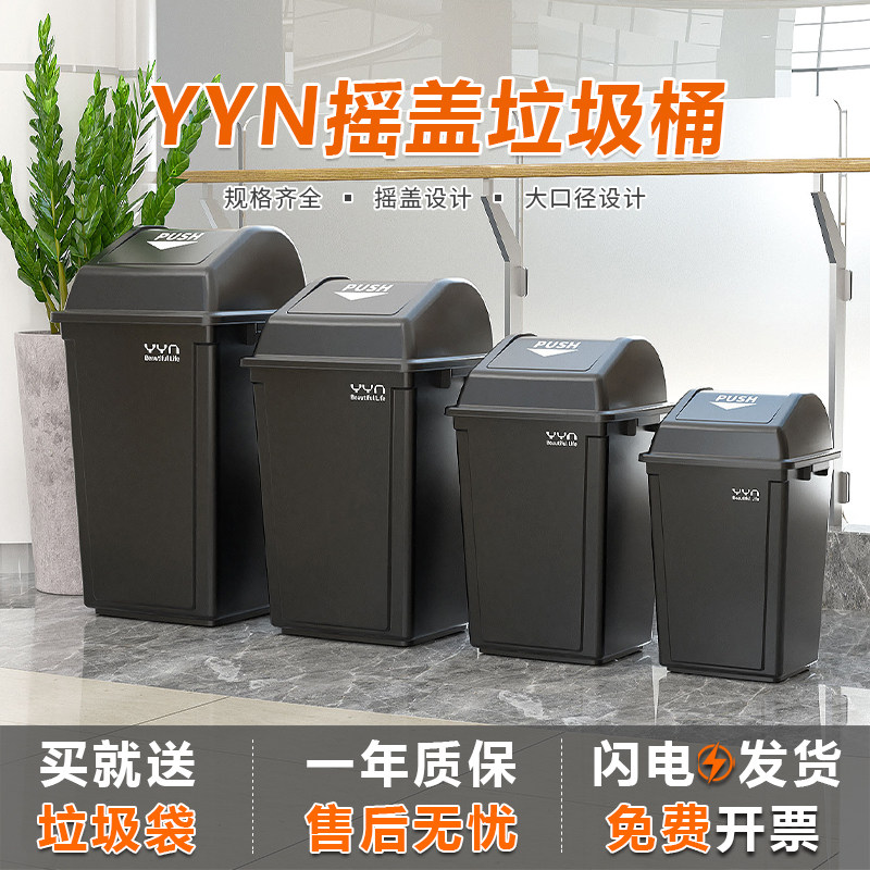 带盖垃圾桶大容量奶白色长方形家用厨房商用奶茶店40升大号卫生桶,淘宝优惠券,粉丝福利购,淘宝优惠卷