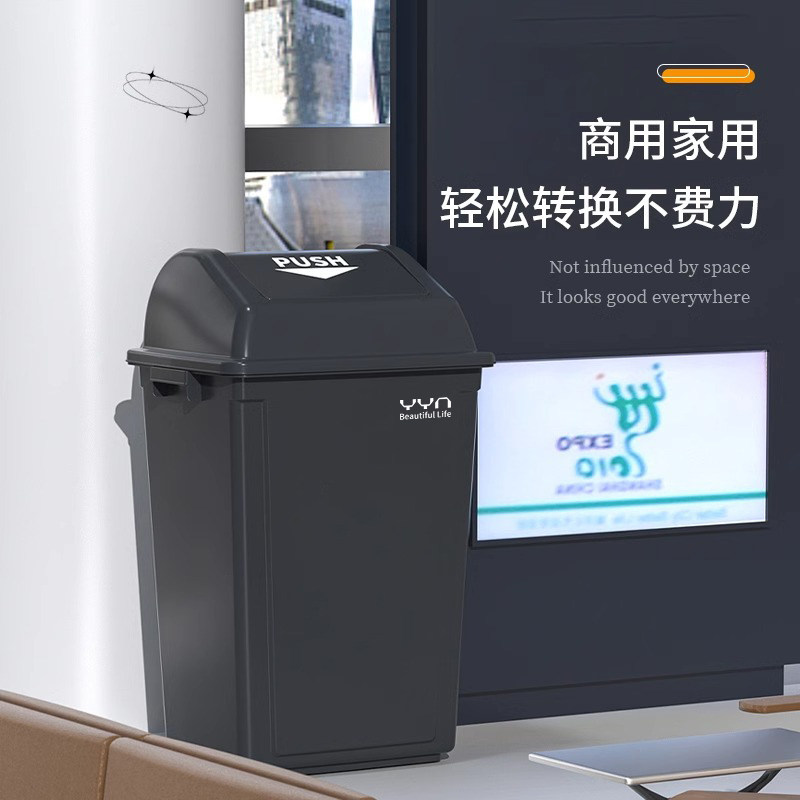 带盖垃圾桶大容量奶白色长方形家用厨房商用奶茶店40升大号卫生桶,淘宝优惠券,粉丝福利购,淘宝优惠卷