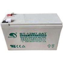 BT-12M7 BT-12M7 OAT 20HR 20HR 12V-7AH fire alarm host roll curtain door UPS bay