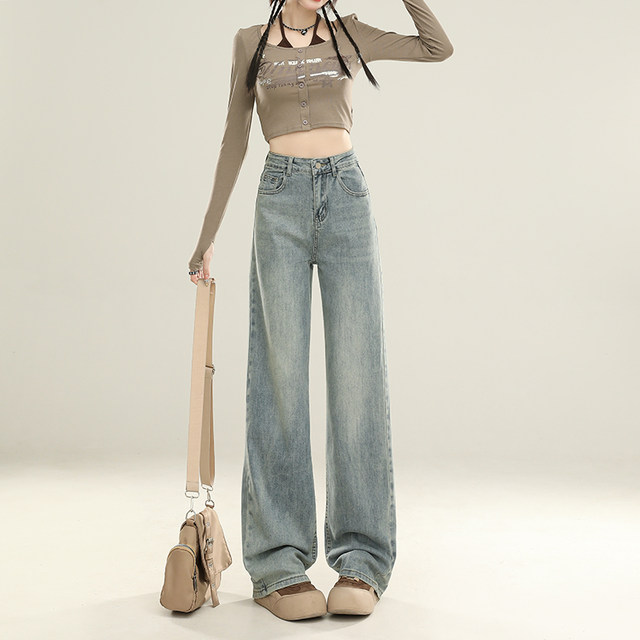 Narrow Straight Jeans ຂອງແມ່ຍິງ Summer ແບບບາງໆ 2026 ແບບໃຫມ່