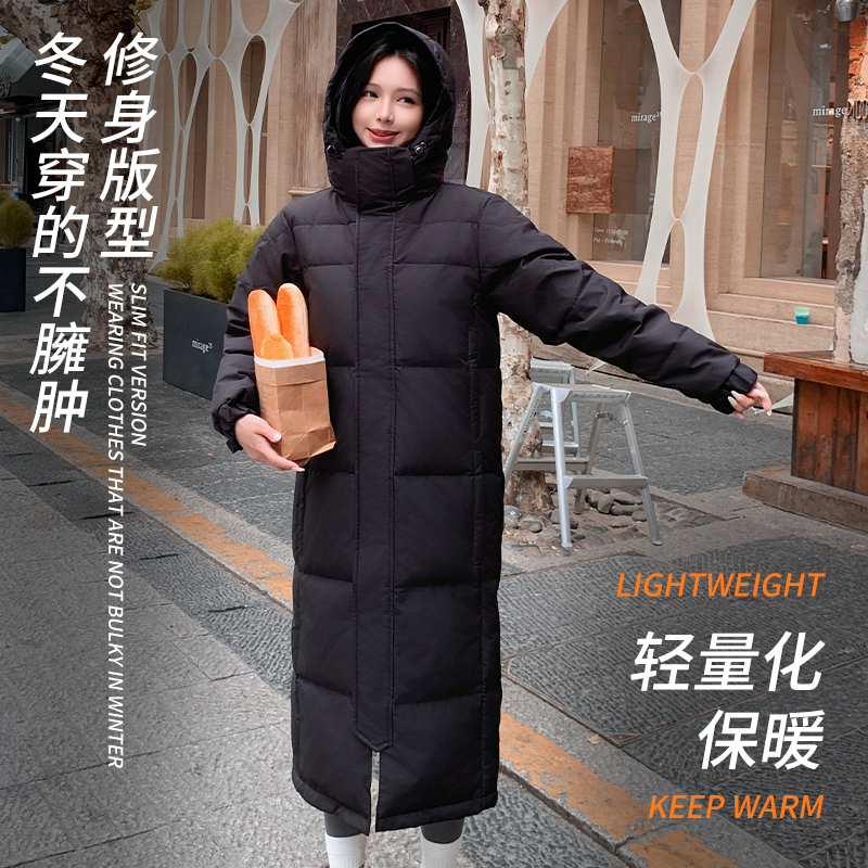 鲜泰鲜泰情侣中戏长款羽绒服防加厚防风过膝蓄热白鸭绒韩版超长款