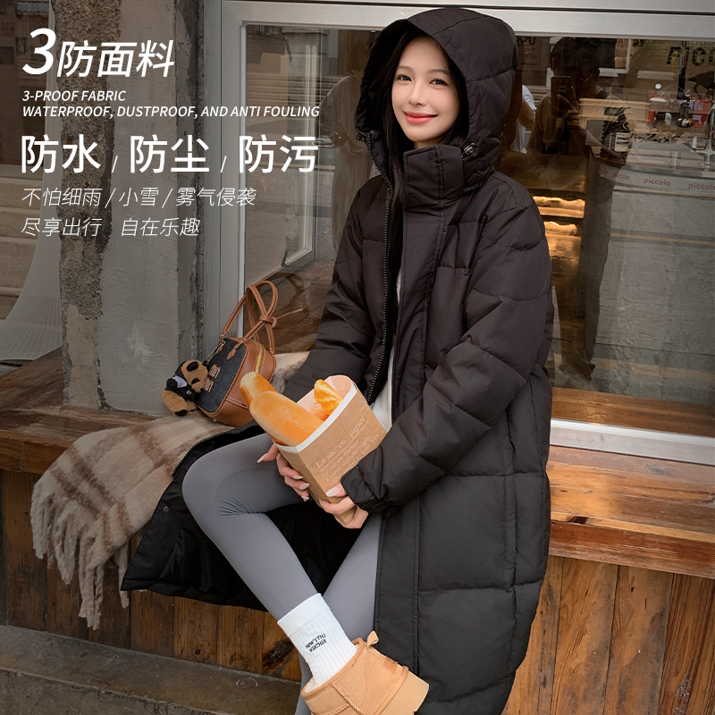 2024中戏长款羽绒服女新款90白鸭绒加厚情侣蓄热修身口袋绒布防水