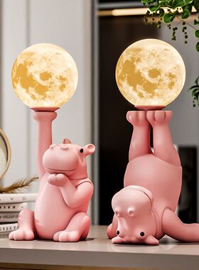 可爱河马月球灯桌面摆件书房卧室装饰品树脂工艺品新房乔迁送礼