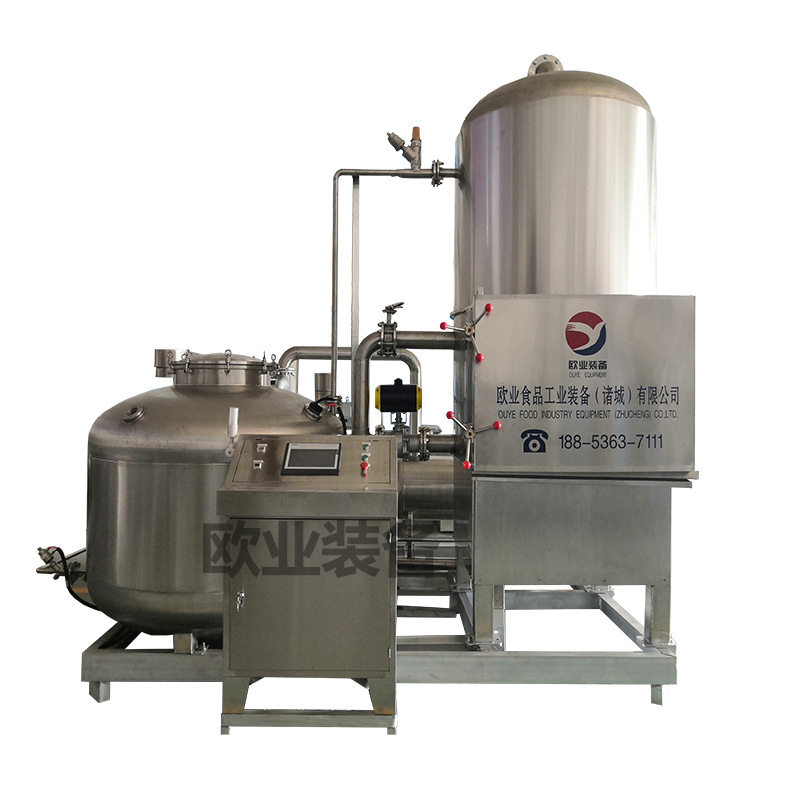 真空油炸机 全自动低温油炸锅 新疆肉苁蓉片深加工设备 生产厂家,淘宝优惠券,粉丝福利购,淘宝优惠卷