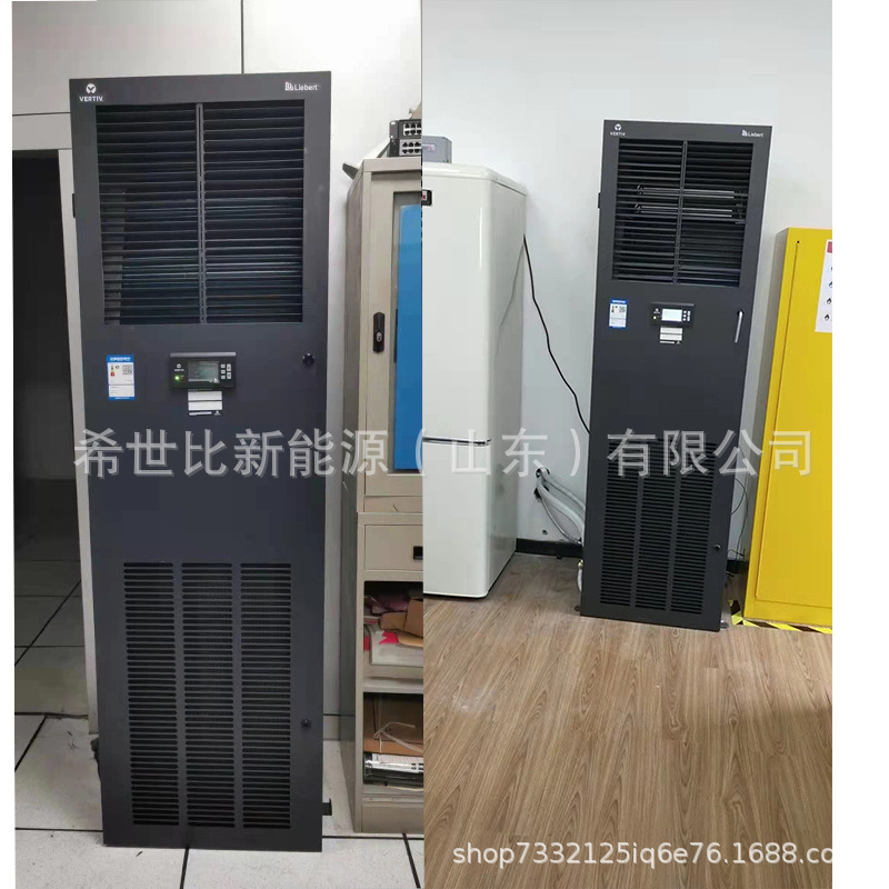 艾默生维谛空调12.5KW5P单冷恒温恒湿DME12MCP5/DMC12WT1机房 - 图2
