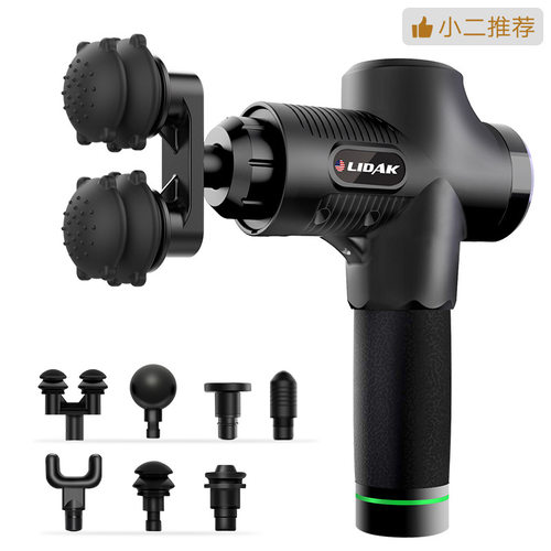 008专业筋膜枪小腿肌肉放松器男女生按摩健身高频震动颈膜枪男女 - 图3