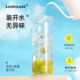 Tritan sports portable food water cup for school