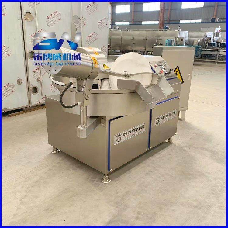 鲜肉斩拌机全自动不锈钢肉类蔬菜宠物食品火腿肠高速变频斩拌机,淘宝优惠券,粉丝福利购,淘宝优惠卷