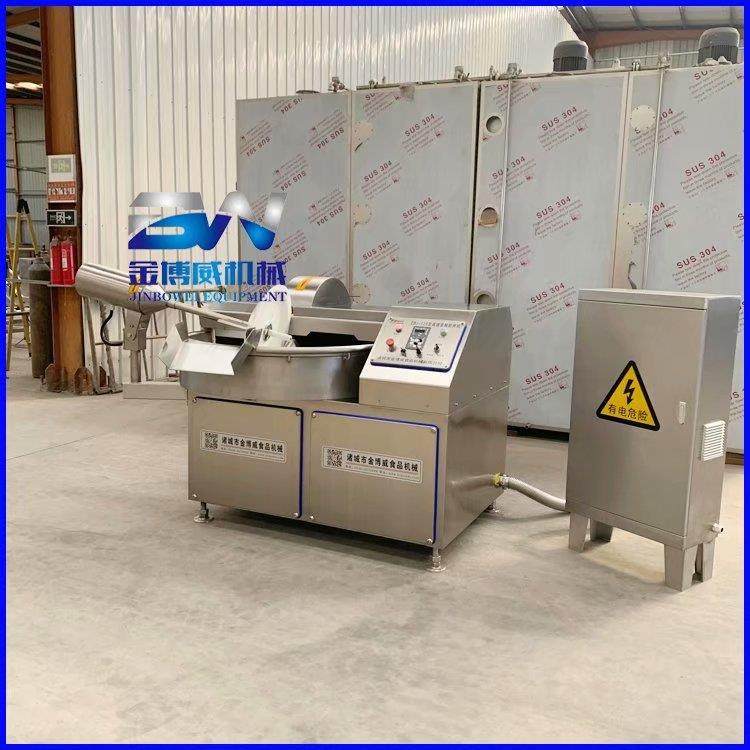 鲜肉斩拌机全自动不锈钢肉类蔬菜宠物食品火腿肠高速变频斩拌机,淘宝优惠券,粉丝福利购,淘宝优惠卷