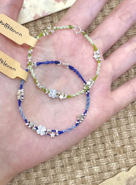 多种色系幸运降临四叶草DIY手链材料百搭手工编织饰品四叶草手作