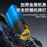 Маленькая короткая портативная металлическая ветрозащитная прочная зажигалка, оптовые продажи, делается под заказ