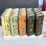 Мужская металлическая ветрозащитная зажигалка, 50 шт, делается под заказ, оптовые продажи