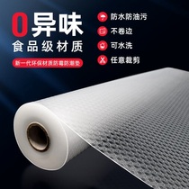 Food Grade Special Drawer Home Cupboard Wardrobe desk Desk Mat Wave Dot Pad Kitchen Waterproof Oil Proof Cushion Paper