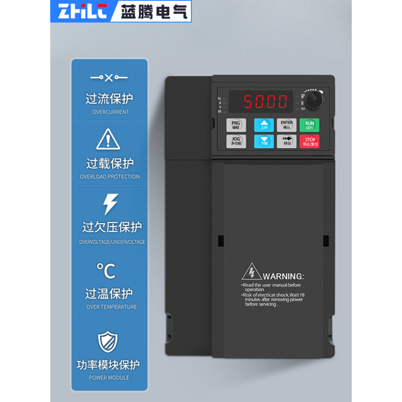 蓝腾变频三相器380V水泵电机单相220变380V调速器0.75/1.52.2/4KW - 图0