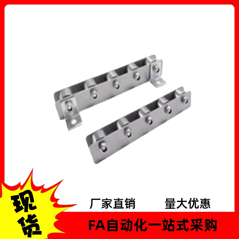 滚轮条E-QJB01-2 3 4 5 6 7 8 9 10 11 12 13 14 15 16 17 18 19 - 图0