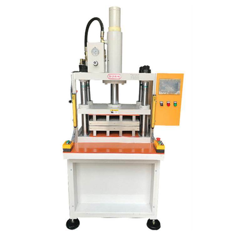 非标热压机遥控器面板打凸机PET/PE成型液压机数控油压机,淘宝优惠券,粉丝福利购,淘宝优惠卷