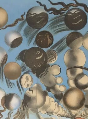 达利 亲笔签名 【球体的伽拉忒亚】装饰限量版画 106/300 1953年