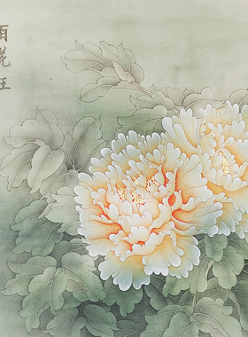【限时捡漏】贵州美协会员 马龙云【百花王】签章款数码版画 卧室