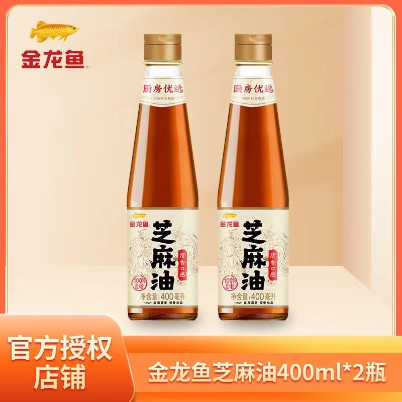 金龙鱼厨房优选100%纯芝麻油400ml调味油凉拌菜油香油麻油新日期 - 图0