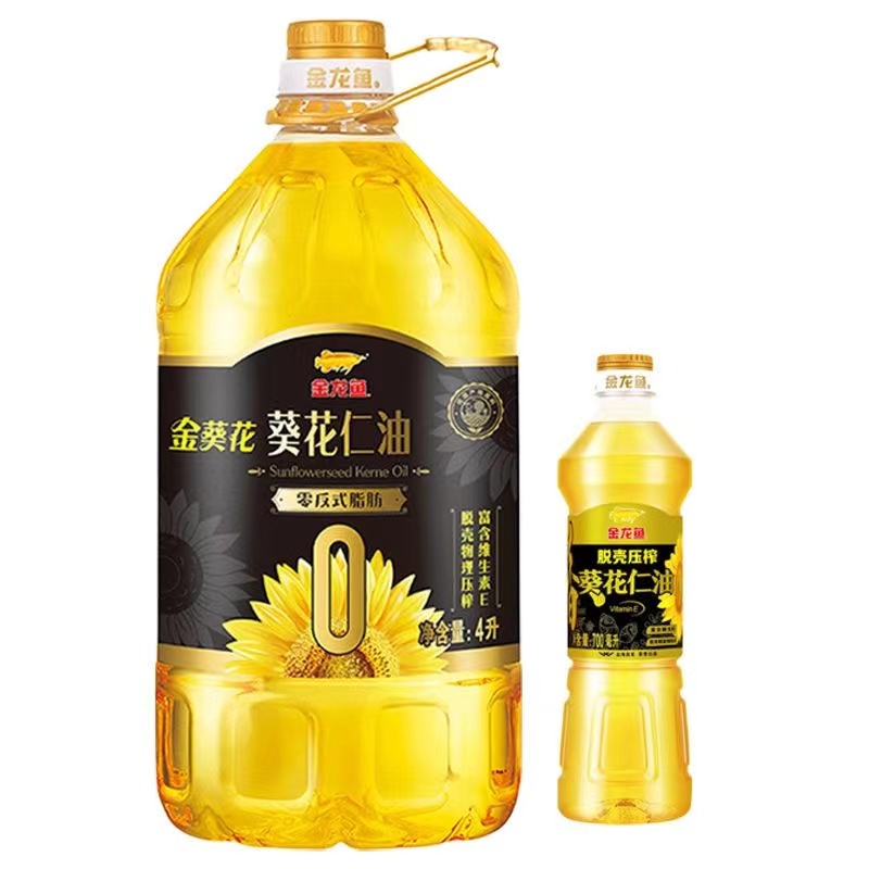 金龙鱼0反式脂肪特级葵花仁油5L*4桶装家用食用油脱壳压榨葵花籽 - 图2