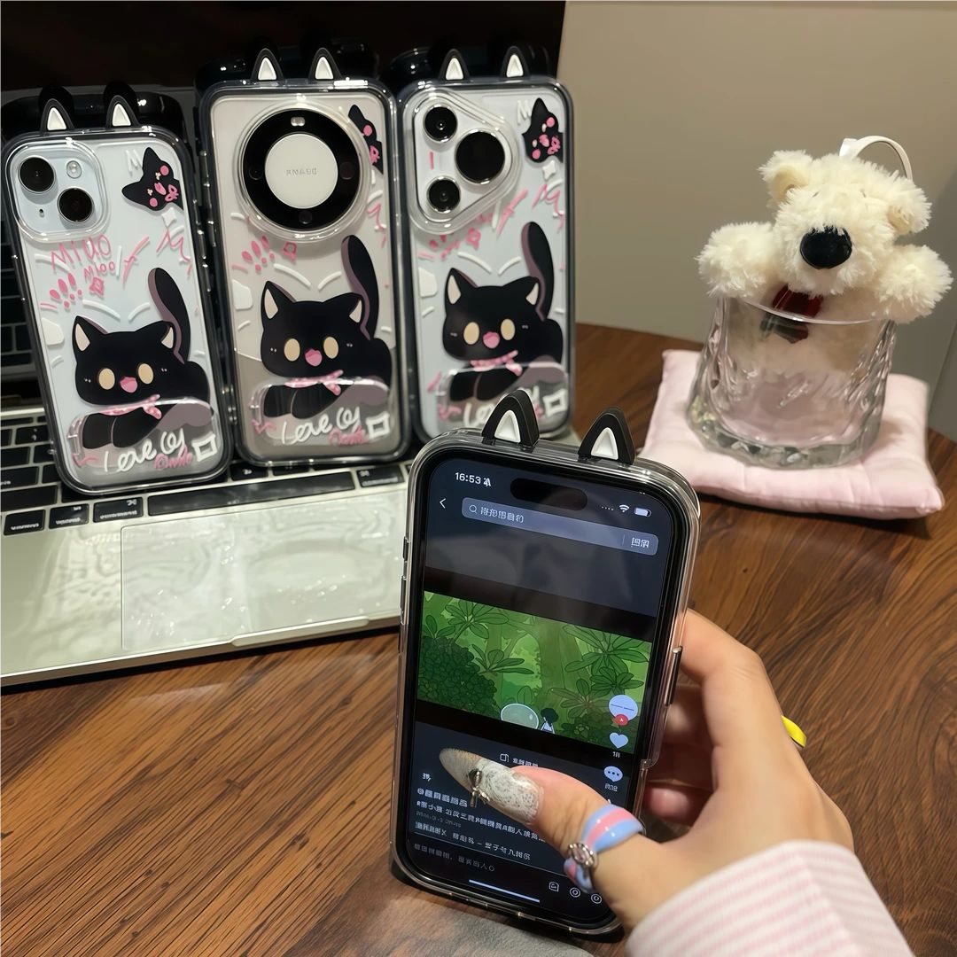 适用iPhone17/16promax可爱小黑猫卡通猫耳手机壳华为Pura80pro简约mate80小众小米17/15防摔vivos30女FindX9,淘宝优惠券,粉丝福利购,淘宝优惠卷