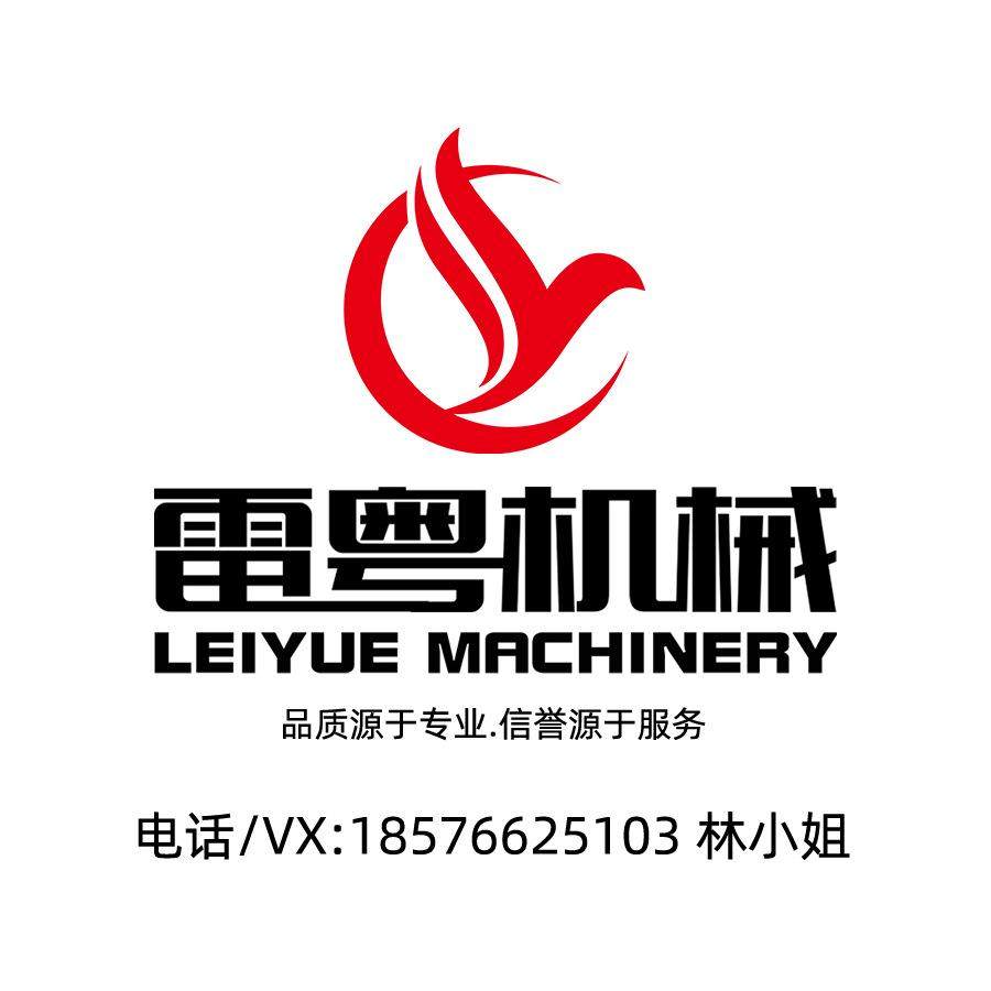 DPP-260化妆品睡眠精华便携次抛果冻杯布丁面膜盒灌装封口胶囊机,淘宝优惠券,粉丝福利购,淘宝优惠卷