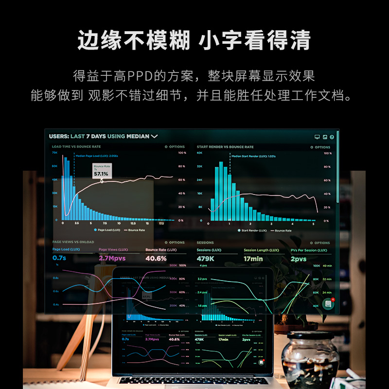 【顺丰速发】ARknovv A1 ar眼镜 ai智能黑科技电致变色导航3d观影安卓switch同苹果vision pro空间投屏-图1