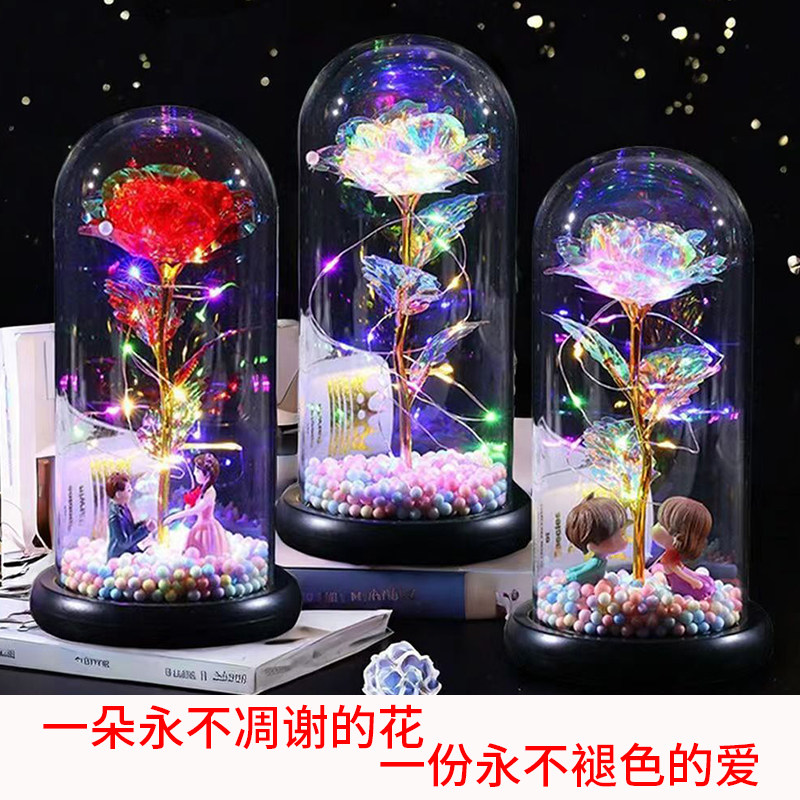 情人节礼物生日礼物送女生男生永生花玫瑰迷你花束七夕表白女孩