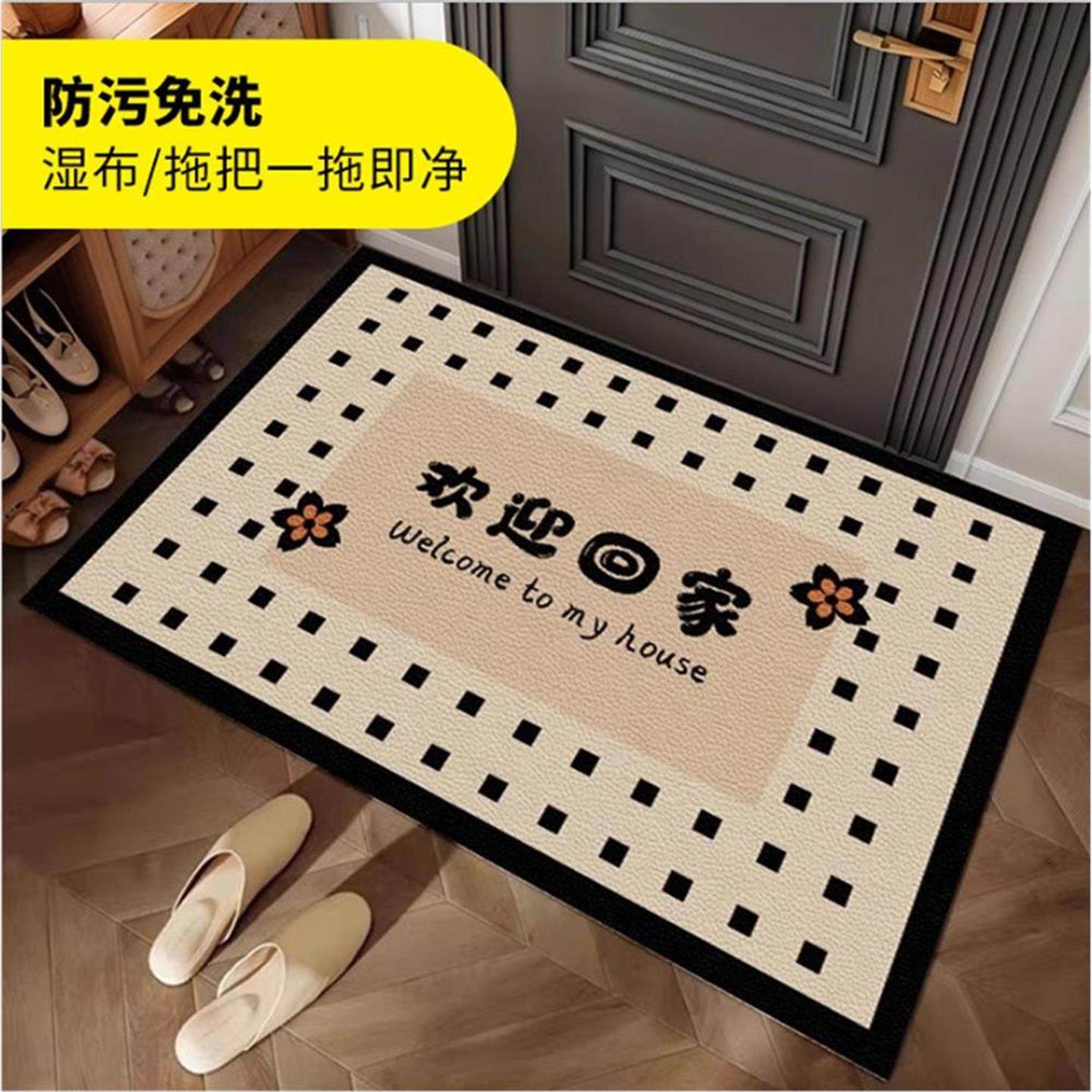 入户门法式ins风皮革地垫防水皮革地毯浴室免洗防滑脚垫易打理垫,淘宝优惠券,粉丝福利购,淘宝优惠卷