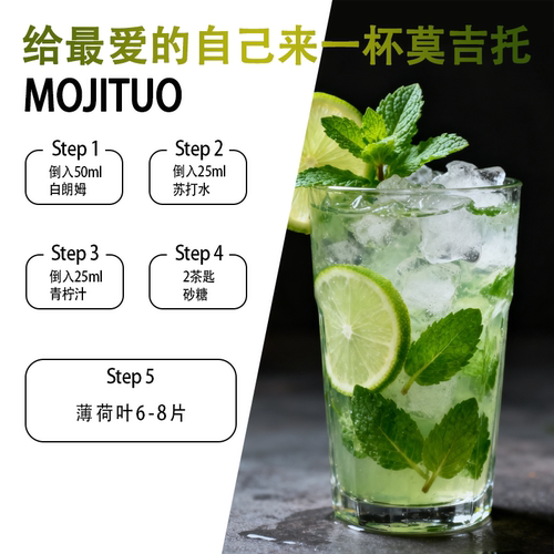 张裕烘焙酒琅白朗姆酒750ml调酒烹饪佐餐莫吉托鸡尾酒洋酒 - 图1