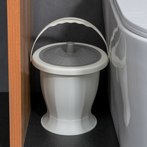 Urine barrel with cover spittoon for the elderly adult urinals night pot Children deodorized non-slip bedroom baby sitting bedpan small toilet