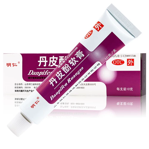 明仁 Мазь Паеонол 10 г*1/кор. Экзема Дерматит Зуд кожи Укусы комаров и клопов Покраснение и отек