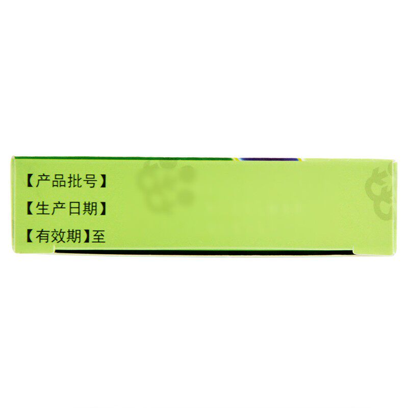 康恩贝 肠炎宁片 0.42g*24片/盒 清热利湿泄泻大便泄泻腹痛腹胀急