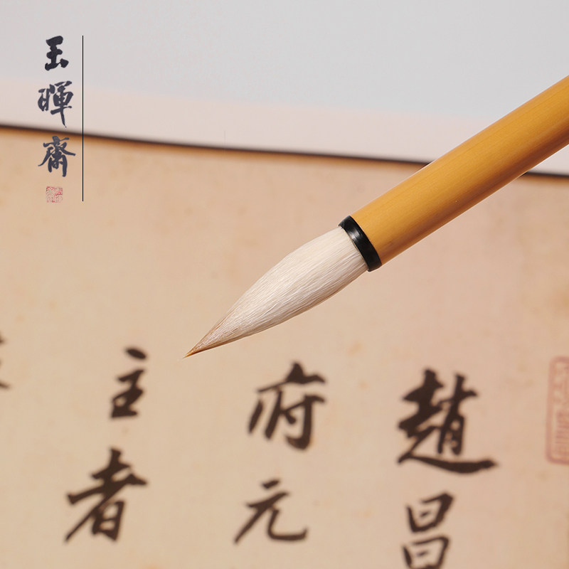 图3