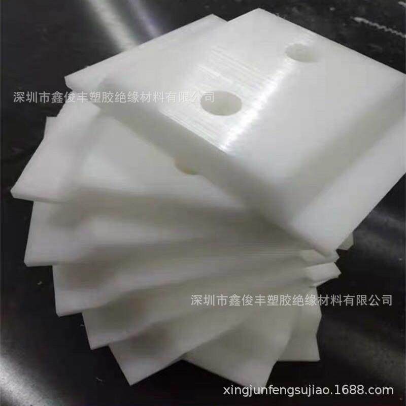 食品级白色PP塑料板尼龙耐磨硬板聚丙烯垫板砧板菜板耐磨冲床板,淘宝优惠券,粉丝福利购,淘宝优惠卷