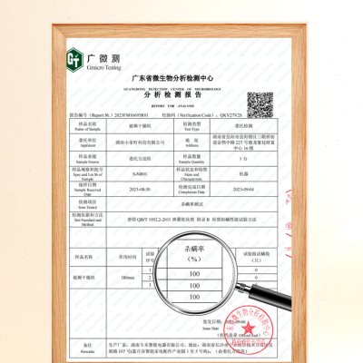 暖被机家用烘干机被子便携式干衣机床上小型除螨除湿烘鞋机-图2