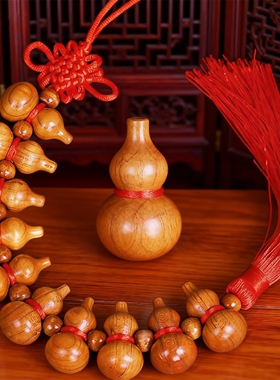 桃木葫芦串五福寿天然桃木葫芦入户门挂件七葫芦福禄寿汽车挂包饰