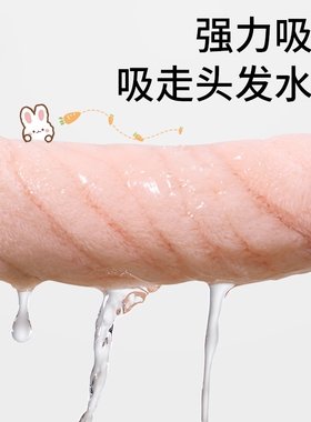 儿童干发帽超强吸水速干女童干发浴帽子擦头发毛巾宝宝洗头包头巾