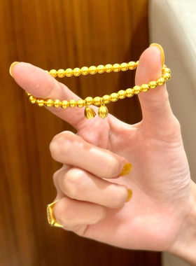 金包银古法两世欢磨砂手链女款小金珠莲蓬莲花手串送女友生日礼物