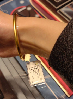 金包银古法传承磨砂素圈手镯波浪时尚款莫比乌斯手环福利款送礼物