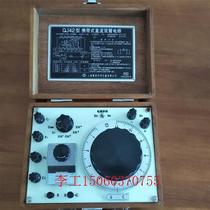 (bargaining) spot QJ42P DC double arms electric bridge QJ direct current bridge