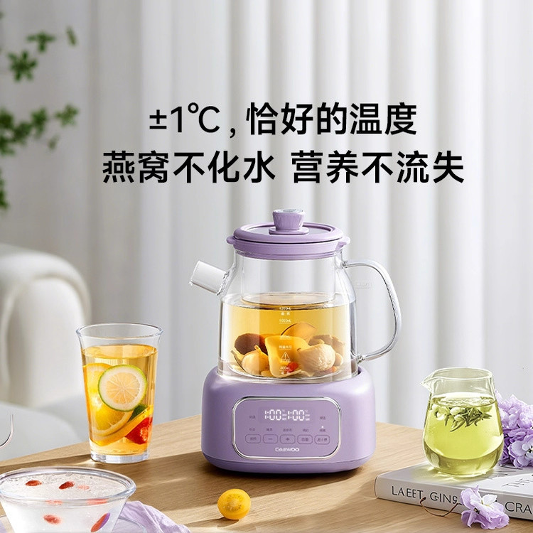 大宇全玻璃养生壶办公室小型玻璃花茶壶家用烧水壶炖煮一体煮茶壶