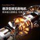 Daewoo DC Brushless Soybean Milk Maker ຕົວແຍກຝາອັດສຽງ