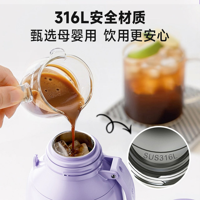 Daewoo Portable Kettle ສໍາລັບແຊ່້ໍານົມ