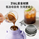 Daewoo Portable Kettle ສໍາລັບແຊ່້ໍານົມ