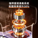Daewoo 05Ultra Ball Bucket Chef Machine